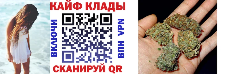 Наркотические вещества Солигалич Канабис  АМФЕТАМИН  МЕФ  Codein  Alpha-PVP 