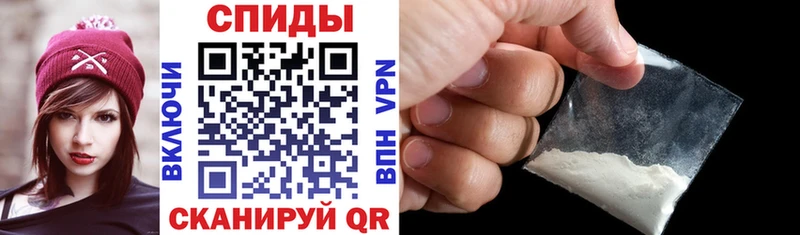 АМФЕТАМИН 97% Солигалич