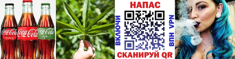 Еда ТГК конопля  где купить   Солигалич 