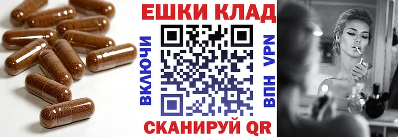Экстази бентли  даркнет какой сайт  Солигалич  купить  