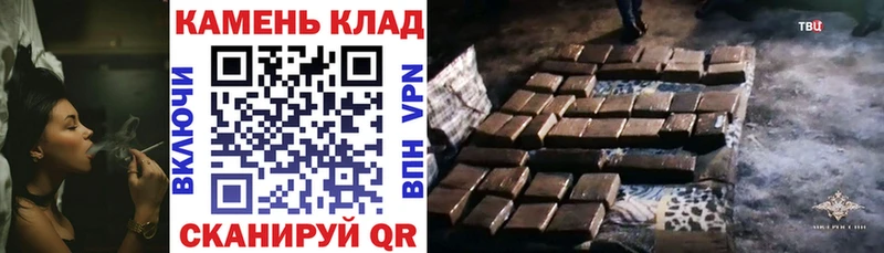 ГАШ 40% ТГК  Солигалич 
