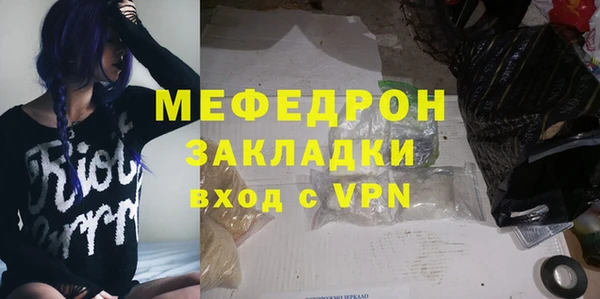 эйфоретик Арсеньев