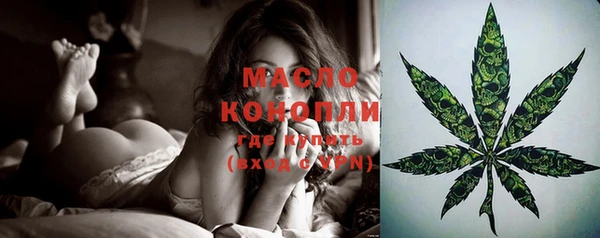 наркотики Волосово