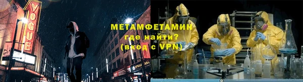 кокаин VHQ Аркадак
