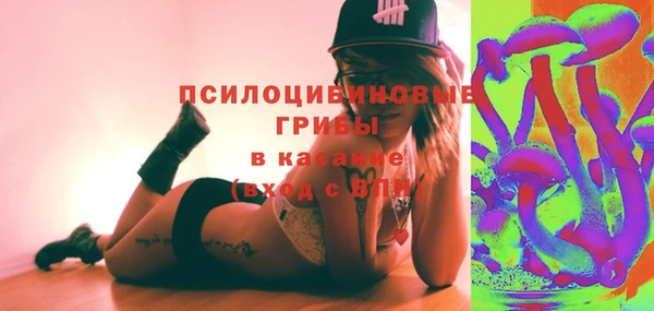 кокаин VHQ Аркадак