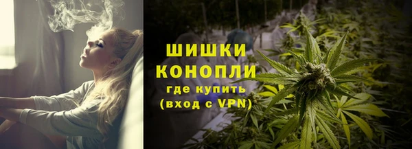 а пвп мука Армянск