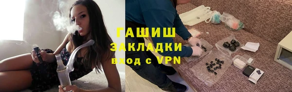 кокаин VHQ Аркадак