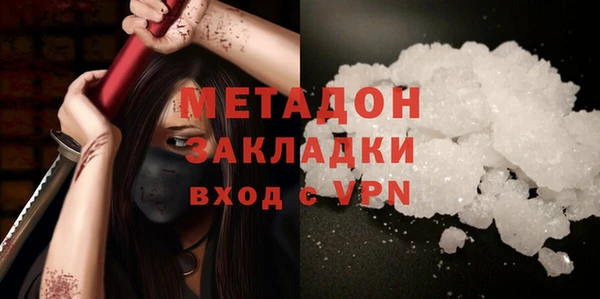 эйфоретик Арсеньев