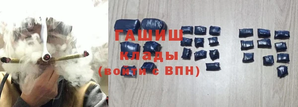 эйфоретик Арсеньев