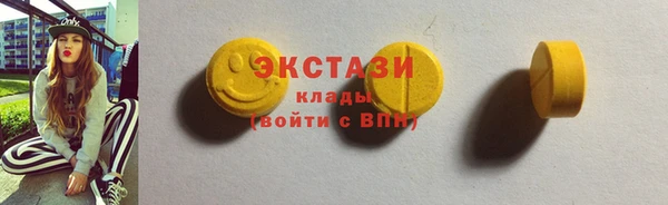 apvp Володарск