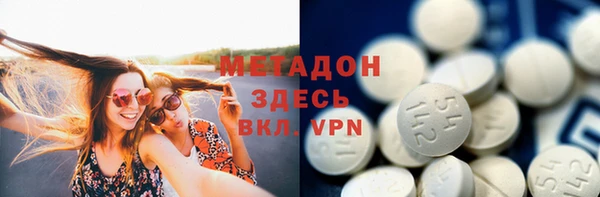 кокаин VHQ Аркадак
