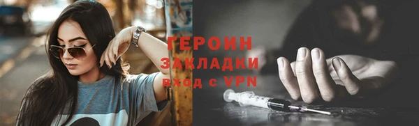 эйфоретик Арсеньев