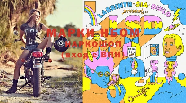 кокаин VHQ Аркадак