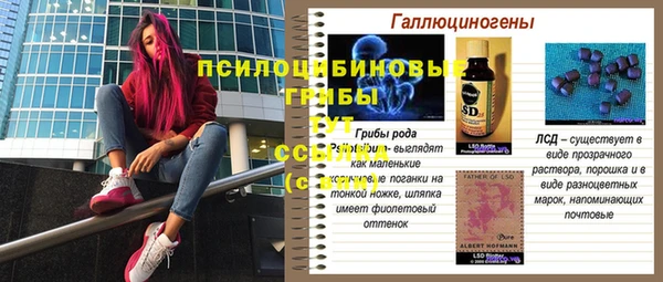кокаин VHQ Аркадак
