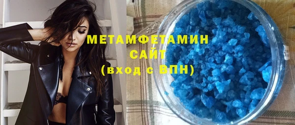 а пвп мука Армянск