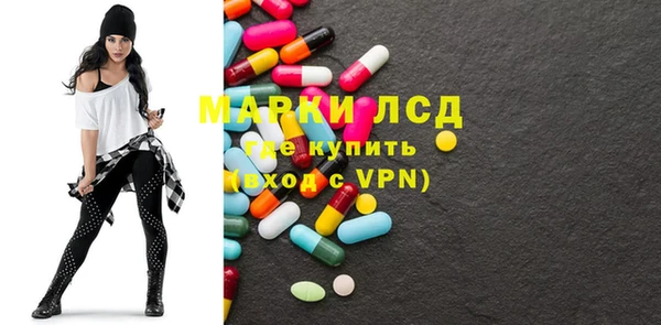 кокаин VHQ Аркадак