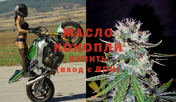 мескалин Иннополис