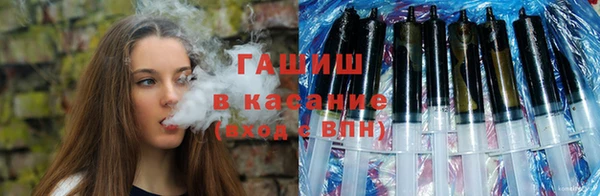 эйфоретик Арсеньев