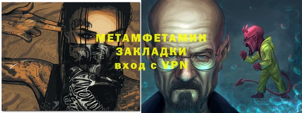 кокаин VHQ Аркадак