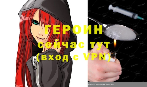 эйфоретик Арсеньев
