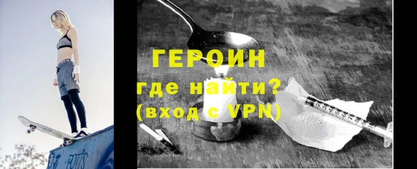 а пвп мука Армянск