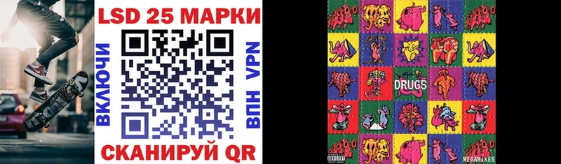 Марки N-bome 1,8мг  где продают наркотики  сайты даркнета какой сайт  Солигалич 